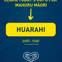 21 Rāhina thumbnail