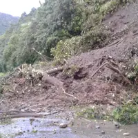 Feb 3 Ōtaki Gorge Road thumbnail