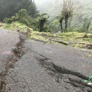 Blue Bluff road damage towards river – 28 June 2021 - Thumbnail