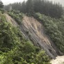 Blue Bluff slip down to river – 28 June 2021 - Thumbnail