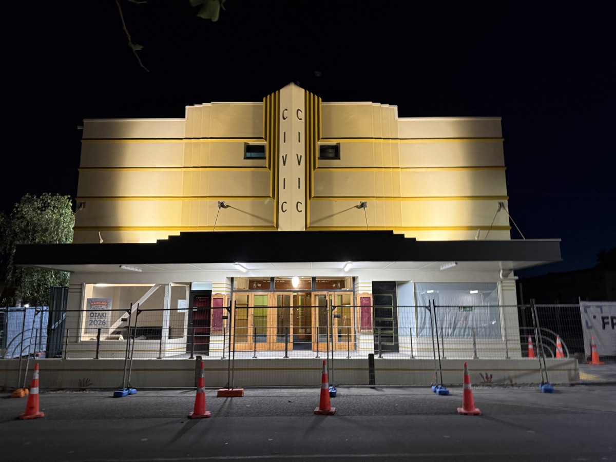 Ōtaki theatre exterior photo