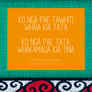 Hapai O Te Hoe Whakatauki - Thumbnail
