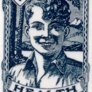 Black Stamp Boy Web - Thumbnail