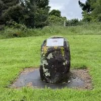 Will Scotland Memorial on the south bank of the Ōtaki River. thumbnail