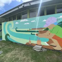 Ki Tātahi ki Paekākāriki | At Paekākāriki Beach – entrance to public whakepaku thumbnail