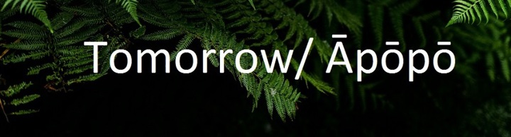 Tomorrow Banner