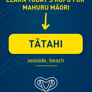 15 Rātū - Thumbnail